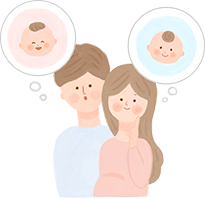 妊活について考える男女のイラスト